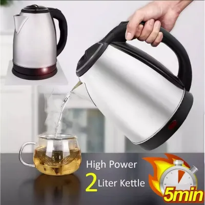 Electric Kettle 753 – size and shape