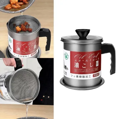 Oil Filter Pot - 1.4L Stainless Steel Cooking Container – with fine mesh strainer