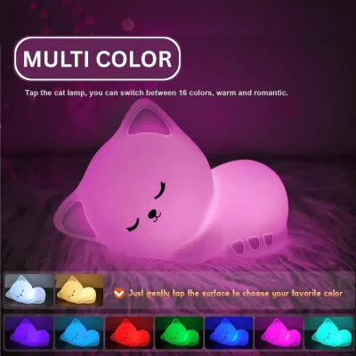 Pink illuminated silicone cat night lamp showcasing multi-color tap control features and options.