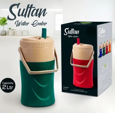 Sultan Water Cooler 2Ltr Portable Travel Jug